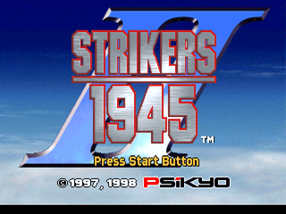 Strikers 1945 screenshot 4 for Playstation